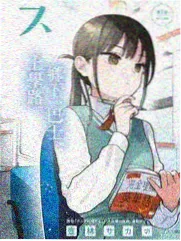 中年好声音III