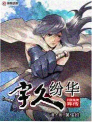 街坊厨神